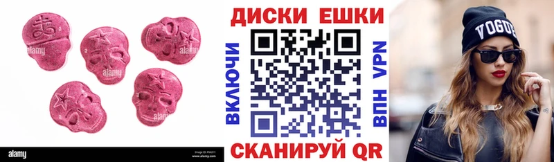 Ecstasy Дубай  кракен ССЫЛКА  Арсеньев 