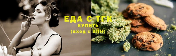 ALPHA PVP Алексин