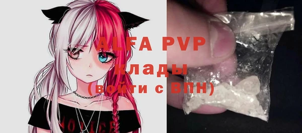 мяу мяу мука Абдулино