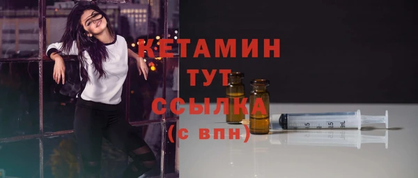 мяу мяу мука Абдулино