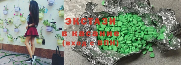 мяу мяу мука Абдулино