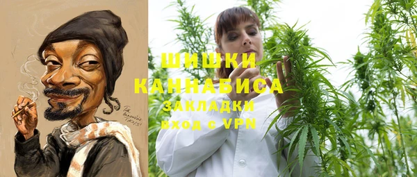 каннабис Алексеевка