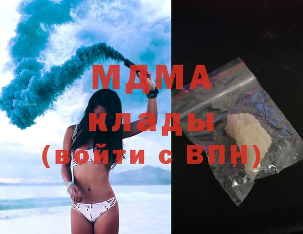 каннабис Алексеевка