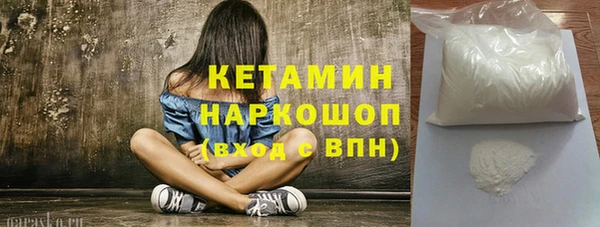 мяу мяу мука Абдулино