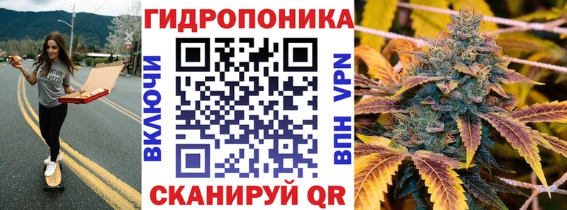 это телеграм  Арсеньев  МАРИХУАНА Ganja 